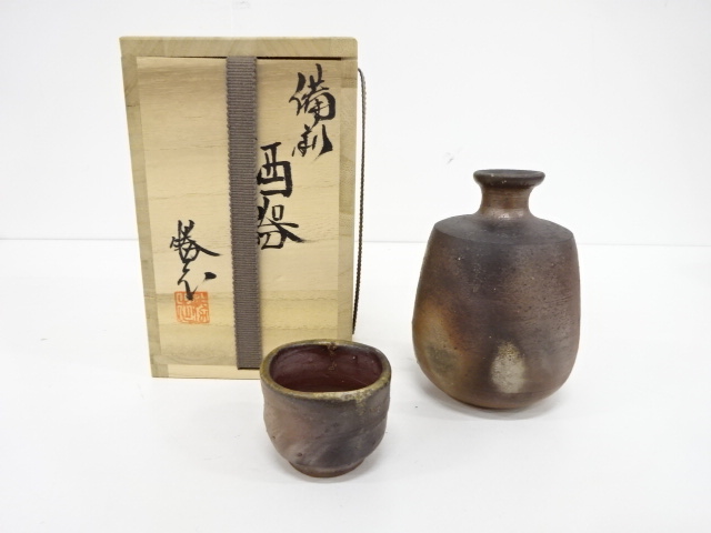 備前焼 徳利 ぐいのみ 2点セット 陶器 箱付き 陶器 備前焼 作家物